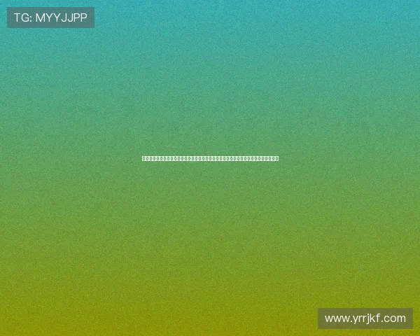 涓潙鏁枟鍐欑湡鍙戝竷浼氬紩鐖嗕笢浜紒濂崇矇涓濇帓闀块槦浜夌澒鐞冩槦榄呭姏